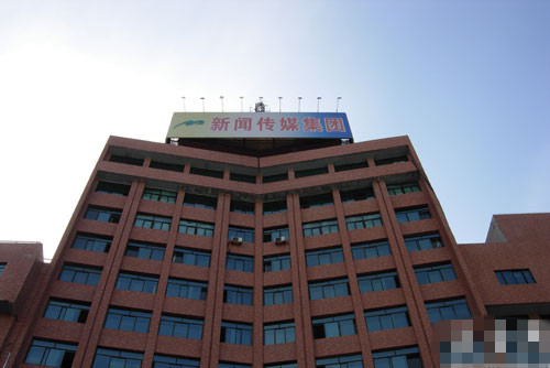 刘忻:坚持党性原则提高新闻舆论传播力引导力