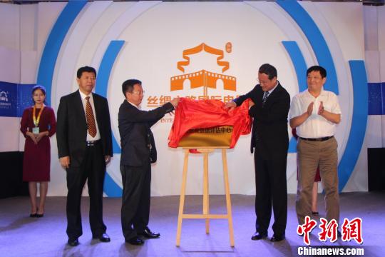 业内专家西安探讨影视产业与大数据融合(图)