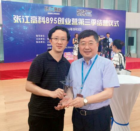 张江高科董事长_张江高科美胸大赛