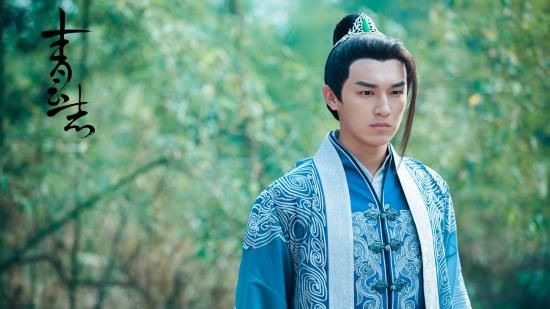 电视剧《诛仙青云志》青龙和碧瑶什么关系? 扮