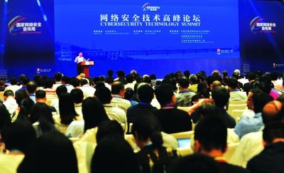 坚持网络安全和网络发展同步推进 让互联网更