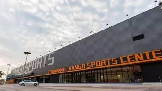 浦东3.5万㎡国内最大城市体育综合体开业