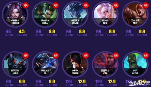 LOL幸运召唤师9月抽奖网址 9月幸运召唤师活