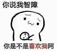 今年秋天最流行的番茄色口紅，巨顯白還不挑人！