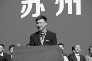 苏州大学本科开学 校长为16名新生送生日祝福