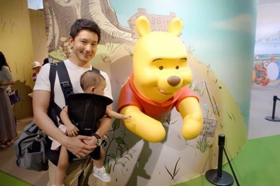 立威廉讨小情人欢心 看小熊维尼满足童年缺憾