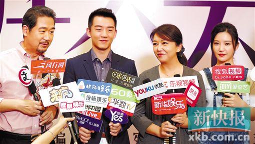 郑恺与杨子姗多次合作自爆最有默契的是"仇恨,张国立与