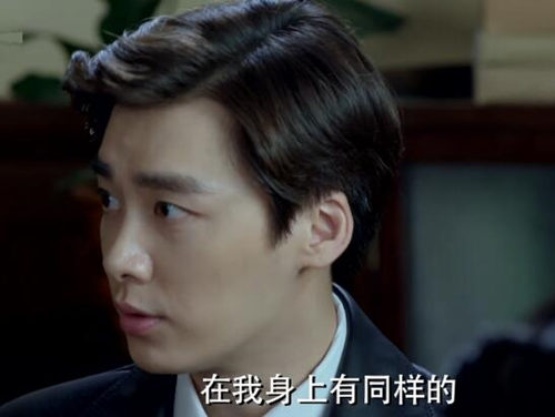 李易峰跟张鲁一张若昀都配一脸 周冬雨成CP毒