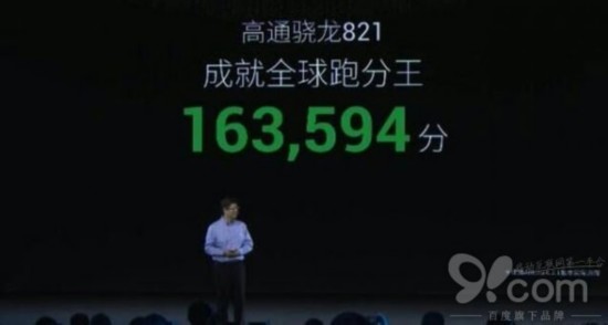 57e3513dd5001.jpg