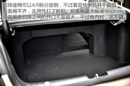 吉利汽车 帝豪GL 2017款 1.3T 自动尊贵型