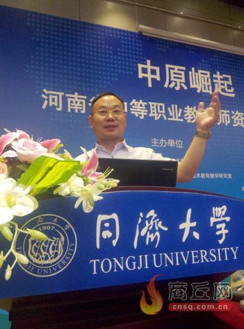 点此在新窗口浏览图片
