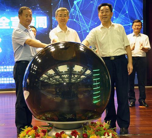 9月19日，“2016年河南省网络安全宣传周”启动，主题为“网络安全为人民，网络安全靠人民”。