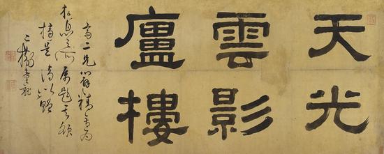 ͯ  Ӱ®¥ RMB3-5