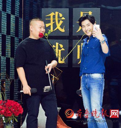 《快乐大本营》小岳岳杨洋诠释倾世美颜 现场