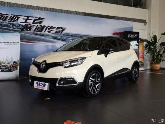 ��ŵ(����) ���� 2015�� 1.2T �Զ�������