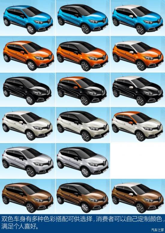 ��ŵ(����) ���� 2015�� 1.2T �Զ��������ʰ�
