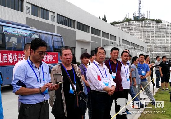 山西省17家媒体来铜仁进行采访考察