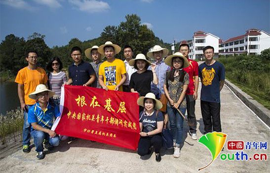 审计署青年干部调研团会昌行:走进基层生活 探