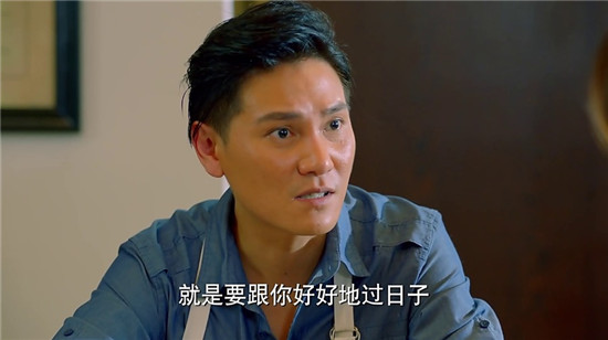 中国式关系江一楠何俊贤会复婚吗 江一楠结局跟谁在一