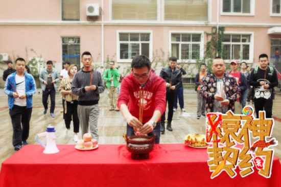 励志穿越喜剧电影《缞神契约》开机 贾景晖现