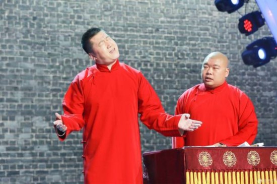 《笑傲江湖》张鹤伦郎鹤炎调侃师傅郭德纲进