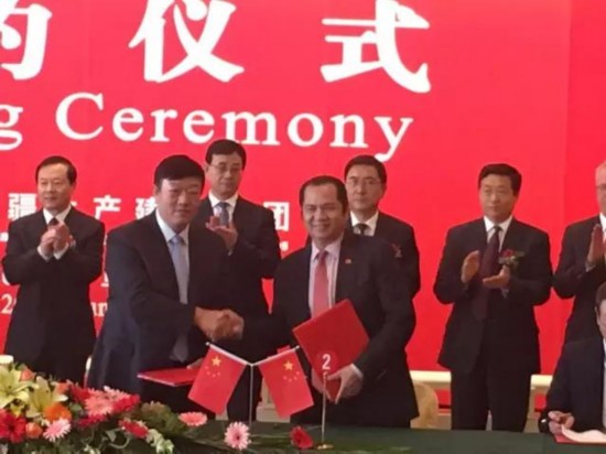 隆生董事长_隆生金山湖中心图片(2)
