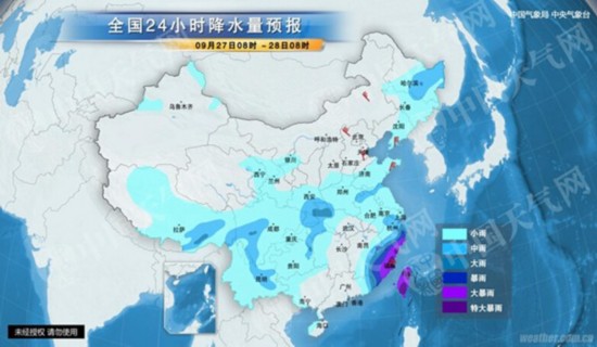 冷空氣襲東北局地降12℃ 華北秋意濃