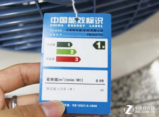 冰箱新國(guó)標(biāo)將實(shí)施 它能為消費(fèi)者帶來(lái)什么？ 