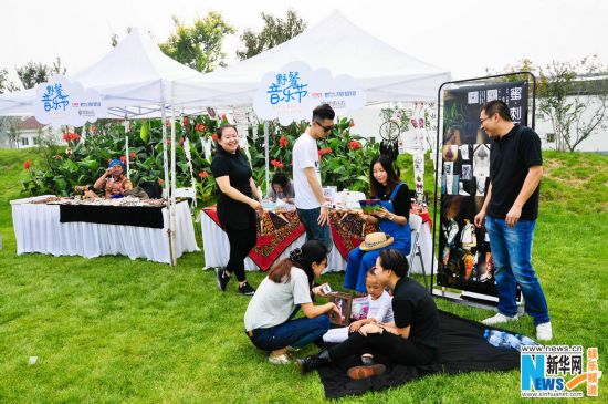 都市之声野餐音乐节落幕 听音乐品美食践行环