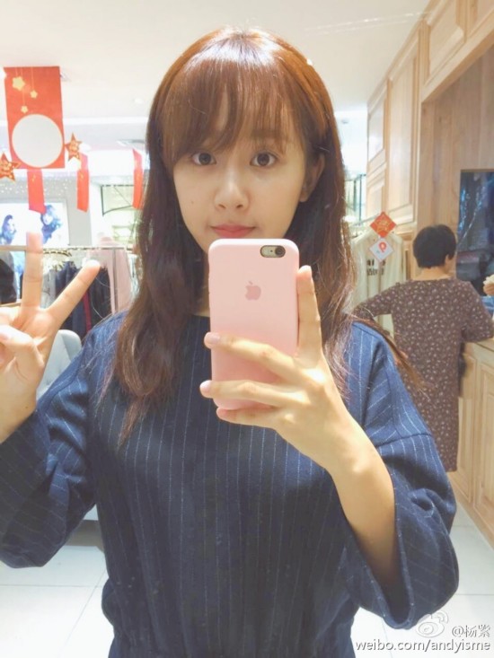 关晓彤郑爽娜扎 女星自拍画风你爱哪个?