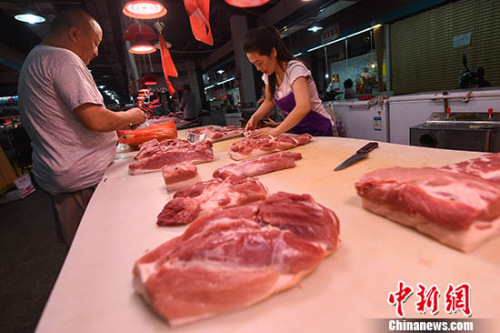 資料圖。<a target='_blank' data-cke-saved-href='http://www.chinanews.com/' href='http://www.chinanews.com/'><p align=
