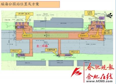 轨道1号线北延三大站点公布 车站位置,出入口分布等首次发布