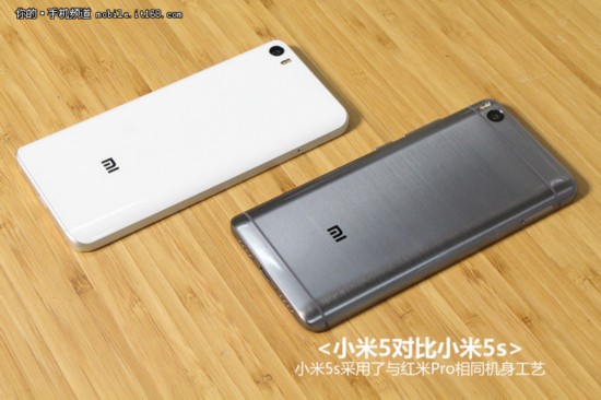 小米5s高配版评测 迎合市场需求的产物