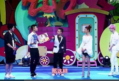 袁姗姗骂懵郭麒麟:综艺节目《请你跟我这样ZU