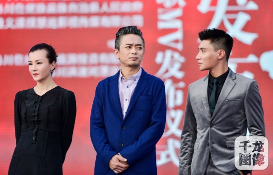 电影《碧血丹砂》揭秘创作初衷孙楠主题歌首发