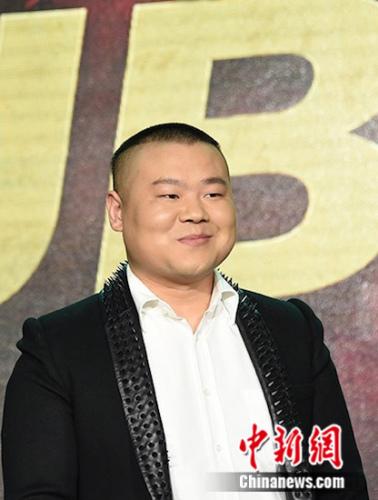 岳让什么成语_成语故事图片