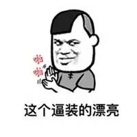 30塊和300塊的腮紅，差別在哪？真的有大牌替代嗎？