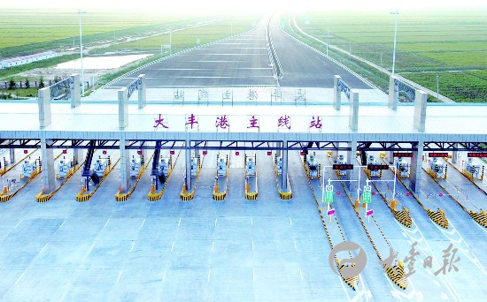 港城高速大丰港至盐城段全面建成 国庆后通车