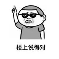 30塊和300塊的腮紅，差別在哪？真的有大牌替代嗎？