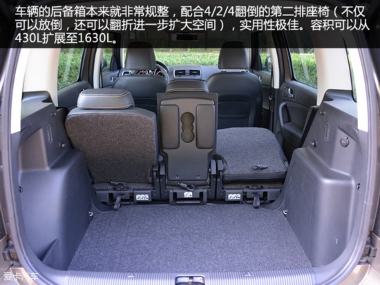 小型SUV新晋小生 Yeti/自由侠/XR-V对比
