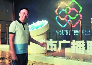 郑丹瑞和周秀娜拍戏有艳福--陕西频道--人民网