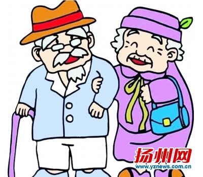 扬州推进 互联网+养老 2020年居家养老全覆盖