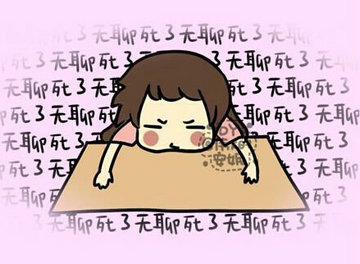 成语什么火旺_成语故事图片(3)
