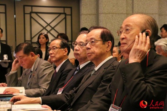 日本政要出席論壇