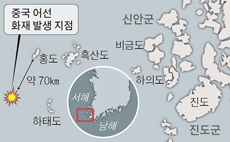 朝鲜国家人口_万象 指着中国说是朝鲜,一些美国人的地理知识到底有多匮乏