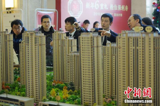 北京出台促進房地產健康發展措施首套房首付不低於35%