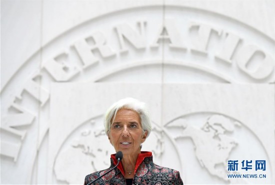 拉加德:人民币纳入SDR货币篮子具有里程碑意义