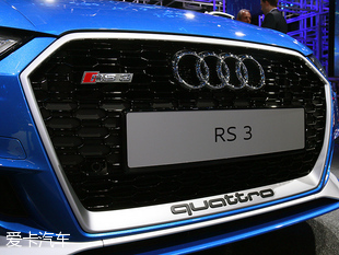 RS3