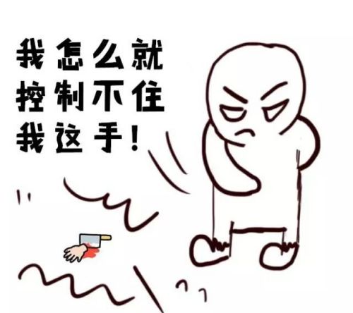 稍微不注意这七宗罪就能毁了你的假期!