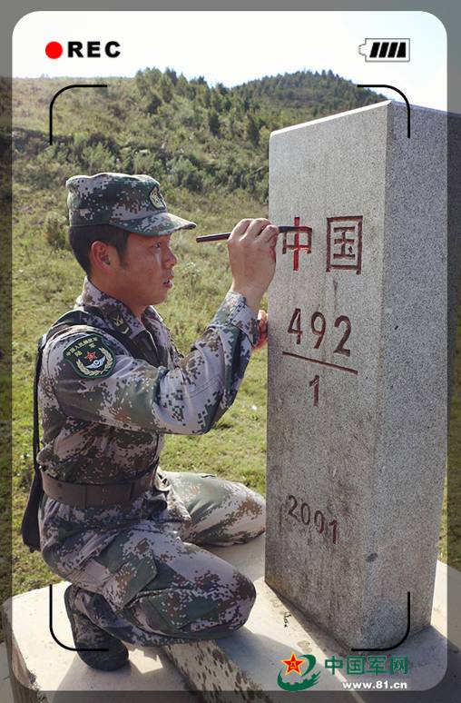 一班班长马潘:国庆节到了,在举国欢庆的时候,对于一个边防军人
